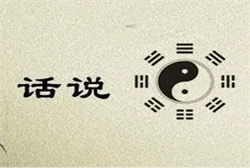 梦见自己家盖的高楼大厦
